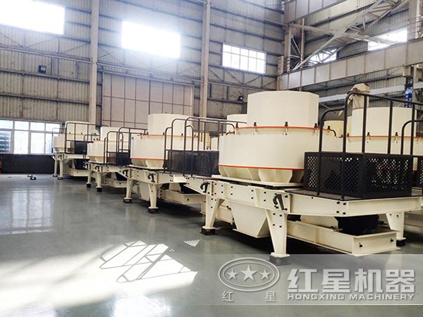 紅星石頭細(xì)碎制砂機(jī) 紅星石頭細(xì)碎制砂機(jī)