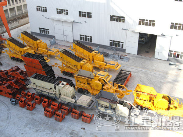 紅星混凝土移動破碎站廠區(qū) 紅星混凝土移動破碎站廠區(qū)