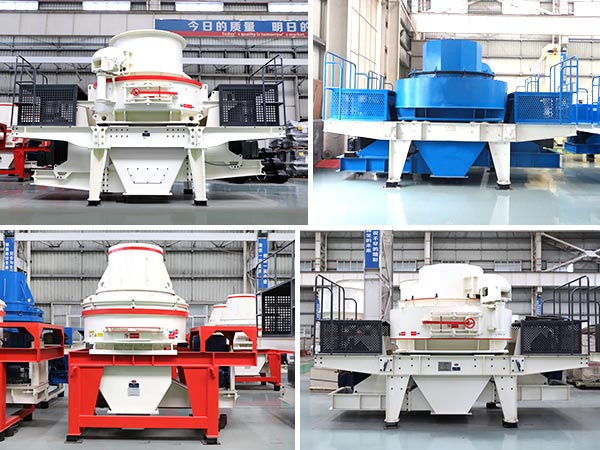 不同類型的沖擊式制砂機(jī)設(shè)備 不同類型的沖擊式制砂機(jī)設(shè)備