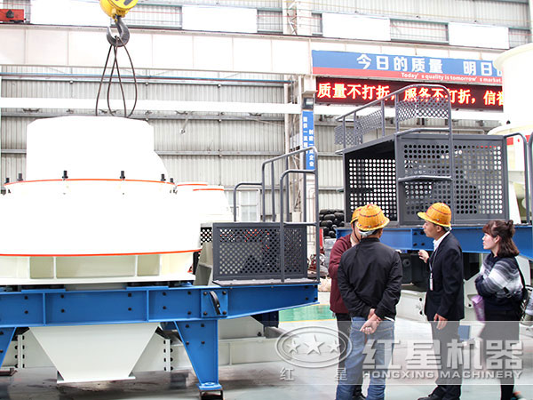 紅星機(jī)器車間 紅星機(jī)器車間