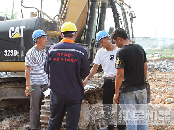 紅星售后 紅星售后