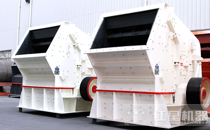 反擊式破碎機(jī) 反擊式破碎機(jī)