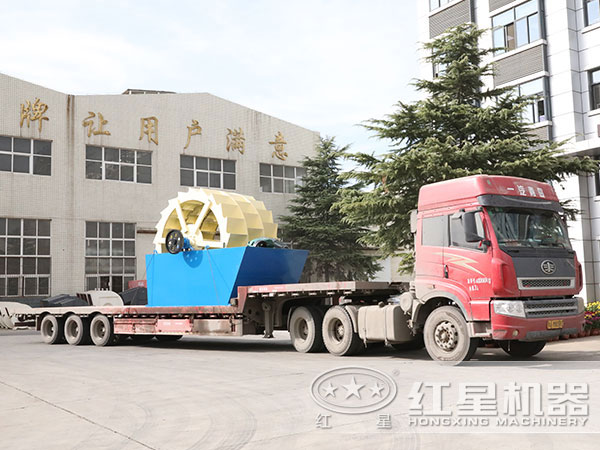 輪斗式洗砂機發貨 輪斗式洗砂機發貨