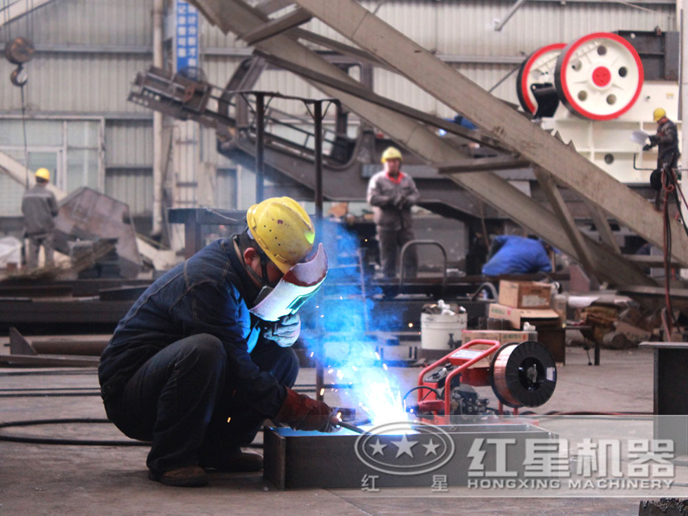 紅星機器車間 紅星機器車間