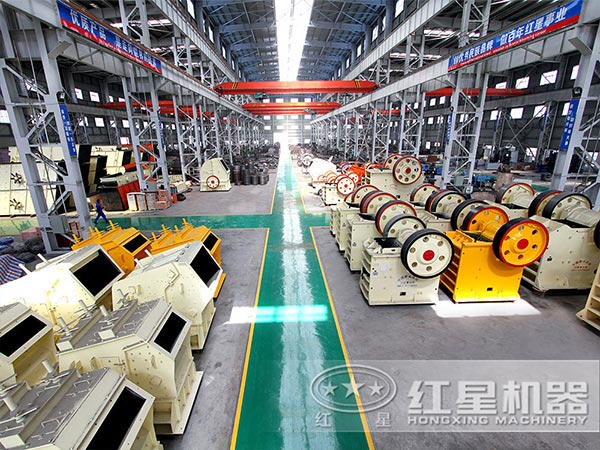 紅星礦山機械 紅星礦山機械