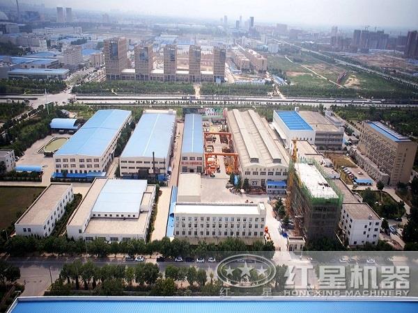 紅星廠區俯視圖 紅星廠區俯視圖