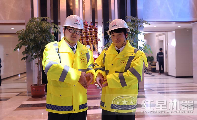 用心做品質,來紅星讓您放心生產 用心做品質,來紅星讓您放心生產