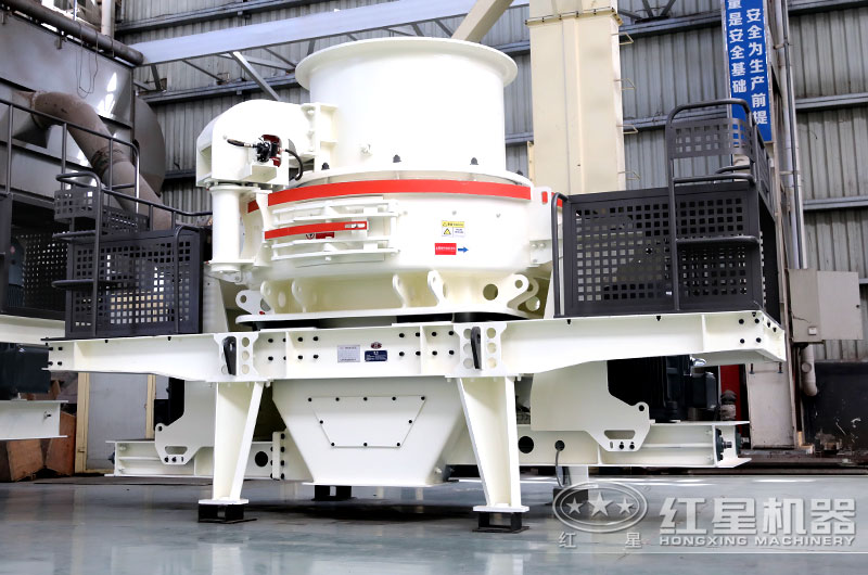 鵝卵石制砂機 鵝卵石制砂機