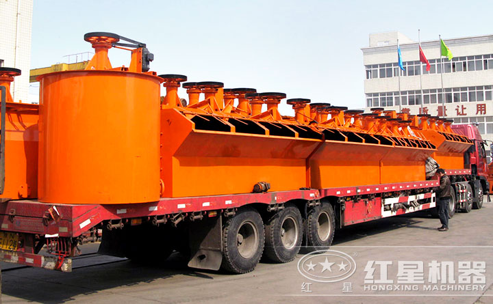 紅星浮選機、攪拌桶發貨圖 紅星浮選機、攪拌桶發貨圖