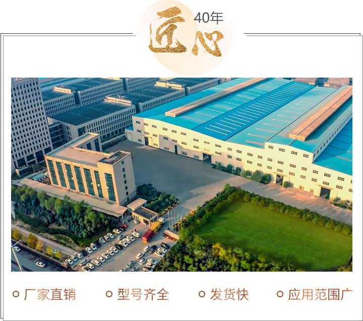 紅星廠區(qū)圖 紅星廠區(qū)圖