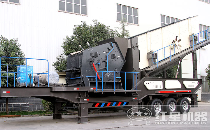 移動粉碎機 移動粉碎機