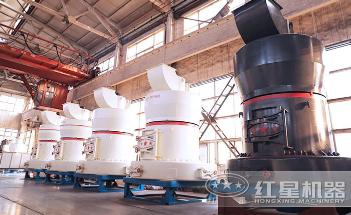 雷蒙磨生產(chǎn)車間 雷蒙磨生產(chǎn)車間