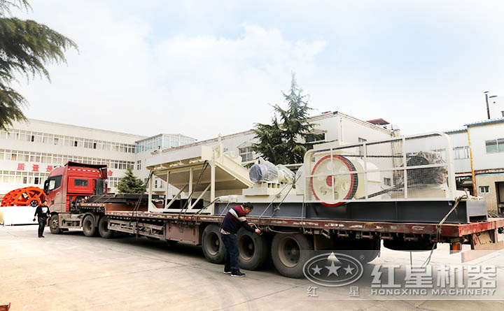 對輥制沙機發貨現場 對輥制沙機發貨現場