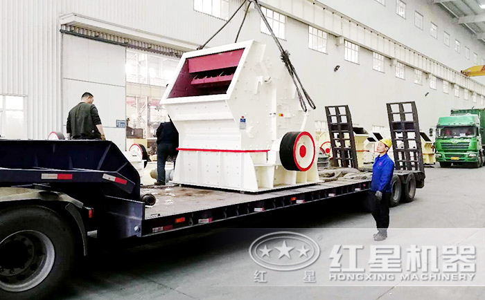 反擊破裝車、發(fā)貨現(xiàn)場(chǎng) 反擊破裝車、發(fā)貨現(xiàn)場(chǎng)