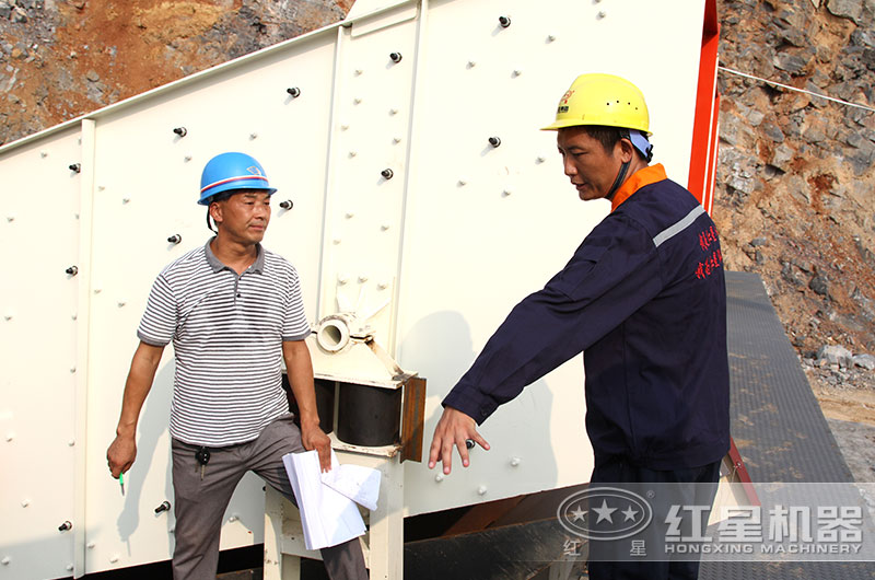 現場指導設備安裝 現場指導設備安裝