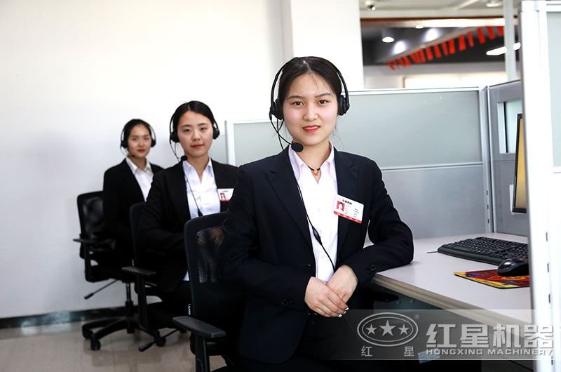 耐心傾聽(tīng),認(rèn)真解答 耐心傾聽(tīng),認(rèn)真解答