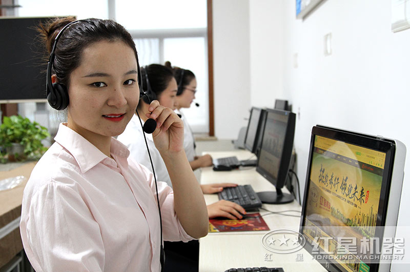 貼心服務，時刻在線，歡迎咨詢