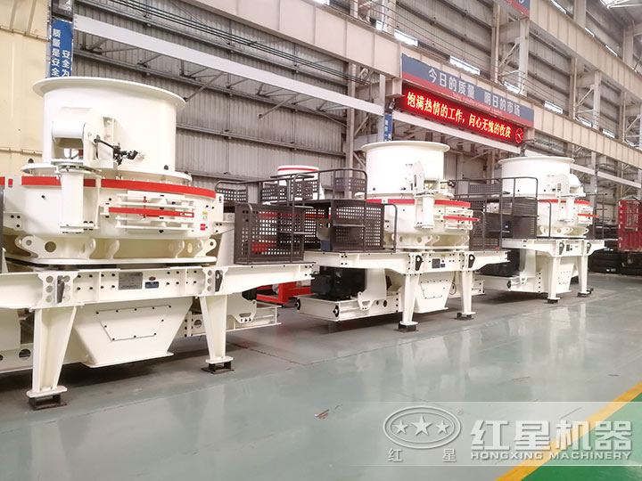 制砂機(jī) 制砂機(jī)