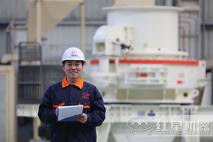 紅星工作人員 紅星工作人員