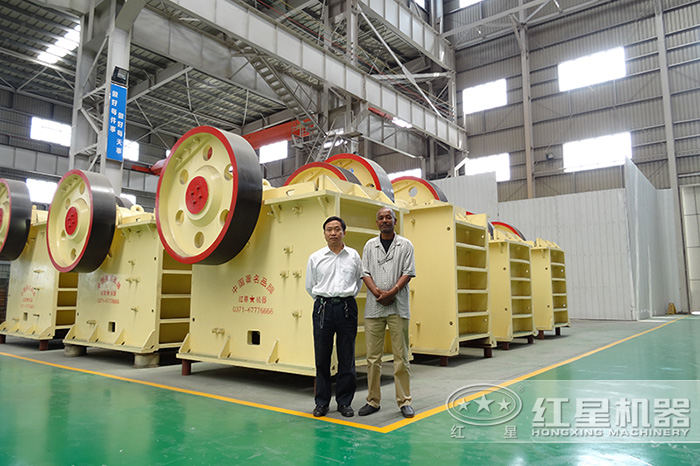 顎式破碎機車間 顎式破碎機車間