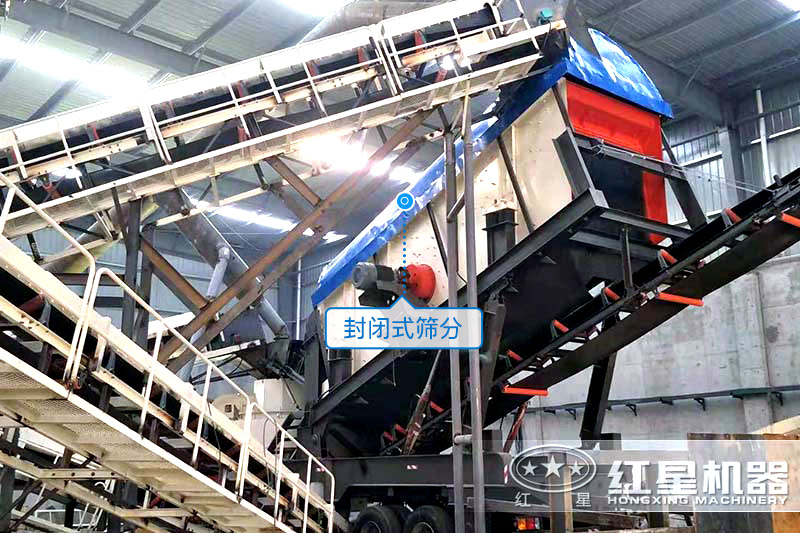 濟源客戶移動型石子廠設(shè)備現(xiàn)場 濟源客戶移動型石子廠設(shè)備現(xiàn)場