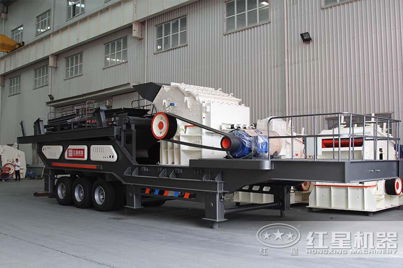 大型移動細碎機 大型移動細碎機