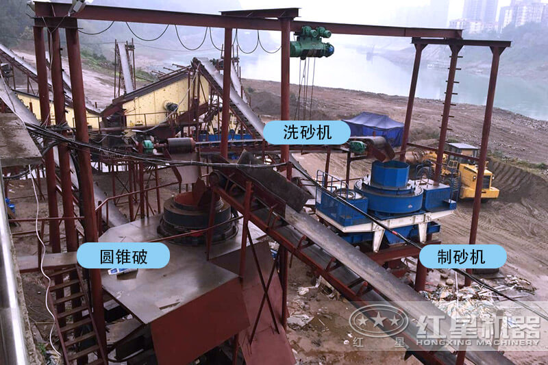 湖南 / 長(zhǎng)沙客戶時(shí)產(chǎn)100-120噸花崗巖制砂機(jī)現(xiàn)場(chǎng) 湖南 / 長(zhǎng)沙客戶時(shí)產(chǎn)100-120噸花崗巖制砂機(jī)現(xiàn)場(chǎng)