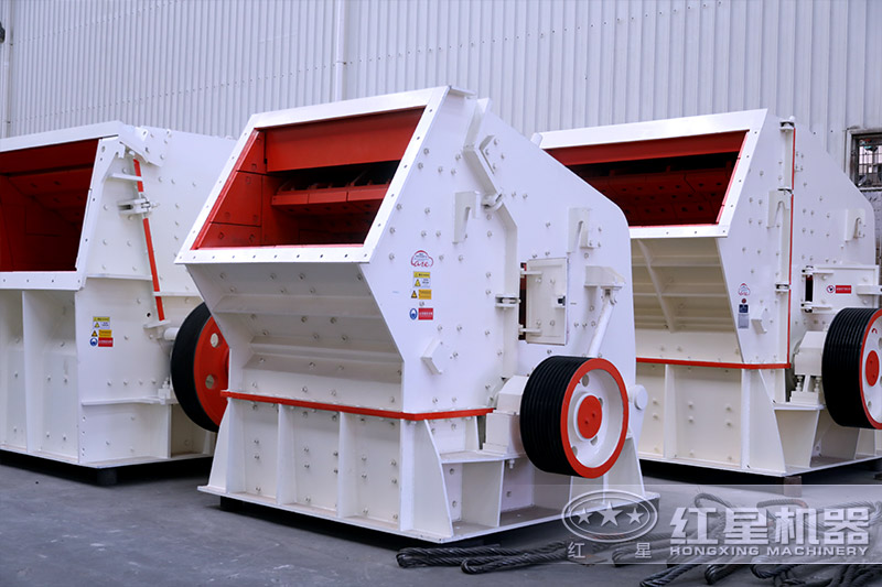 反擊式碎石機設備實拍 反擊式碎石機設備實拍