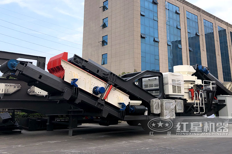 移動圓錐式碎沙機設備實拍圖 移動圓錐式碎沙機設備實拍圖