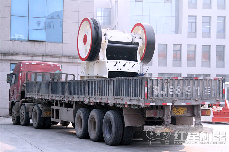 已經(jīng)發(fā)貨的顎式破碎機(jī) 已經(jīng)發(fā)貨的顎式破碎機(jī)