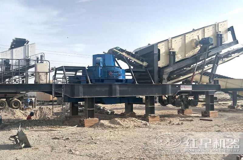 移動制砂機生產(chǎn)現(xiàn)場