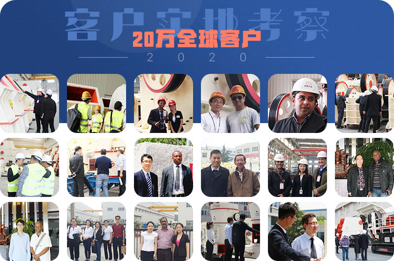 紅星20萬客戶 紅星20萬客戶