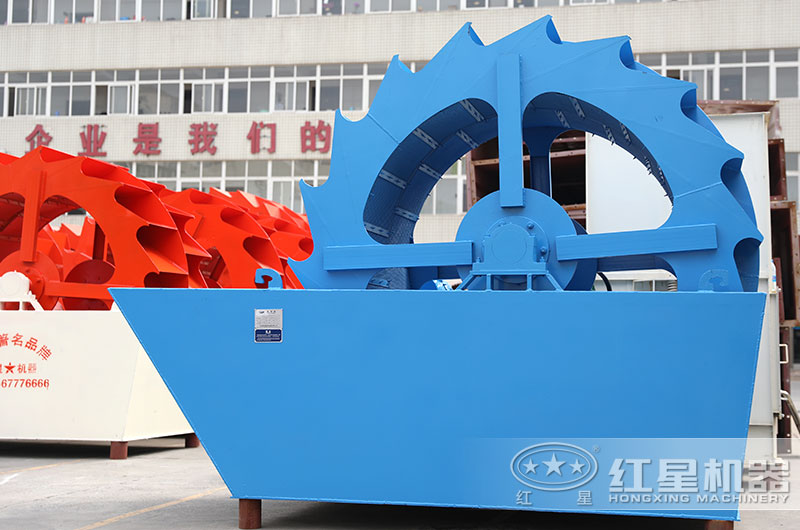 洗砂機 洗砂機