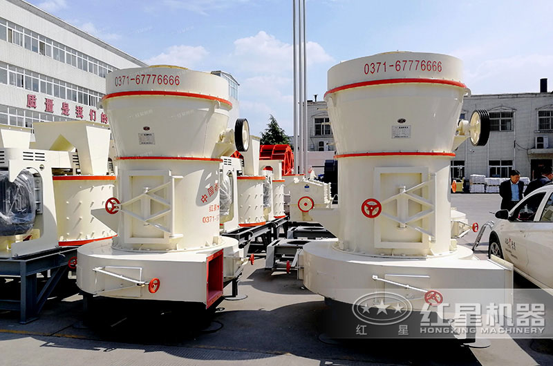 高壓磨粉機(jī) 高壓磨粉機(jī)