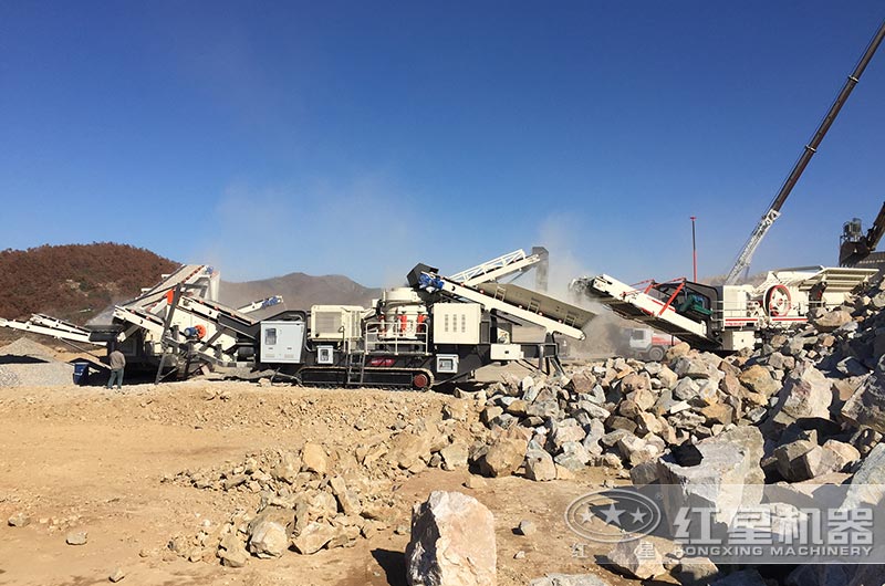 移動破碎站 移動破碎站