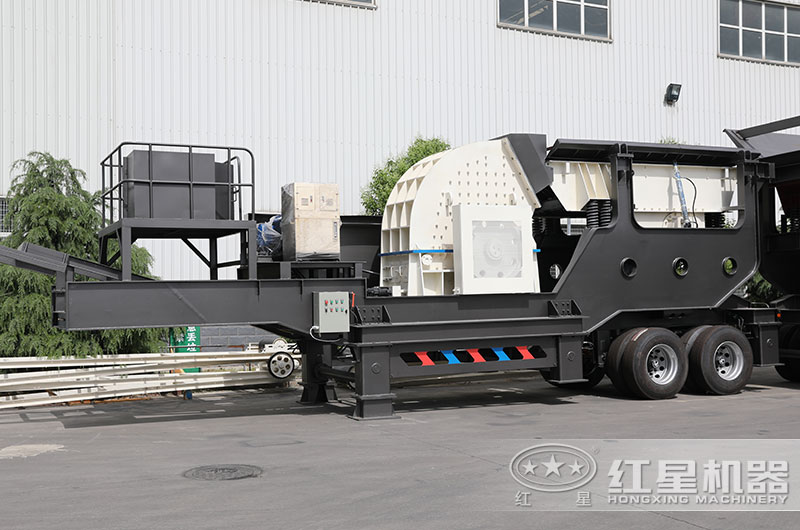 移動破碎站 移動破碎站