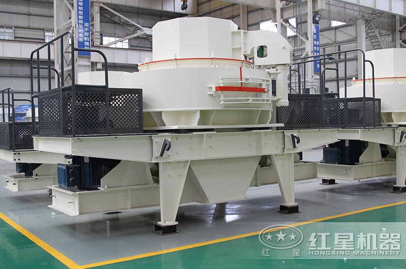 VSI制砂機 VSI制砂機