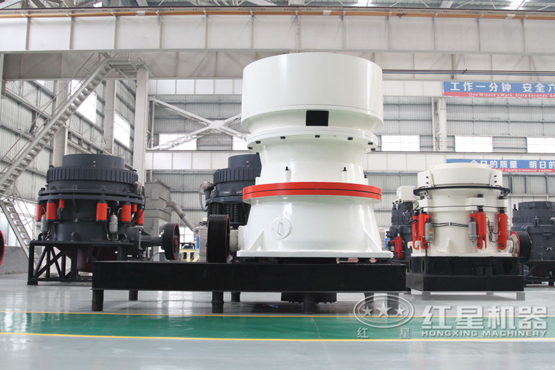 圓錐式破碎機(jī) 圓錐式破碎機(jī)