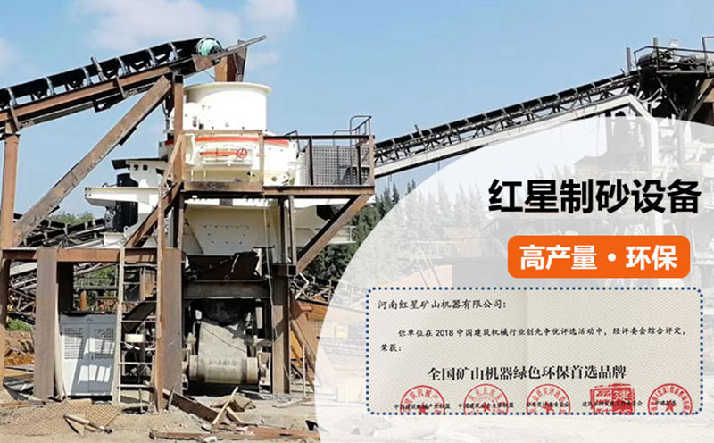 生產(chǎn)現(xiàn)場(chǎng) 生產(chǎn)現(xiàn)場(chǎng)