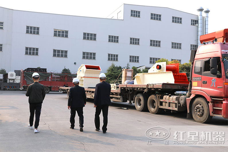 裝車發貨 裝車發貨