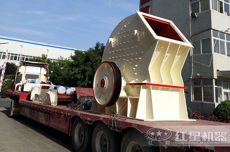 紅星設(shè)備發(fā)貨現(xiàn)場(chǎng) 紅星設(shè)備發(fā)貨現(xiàn)場(chǎng)