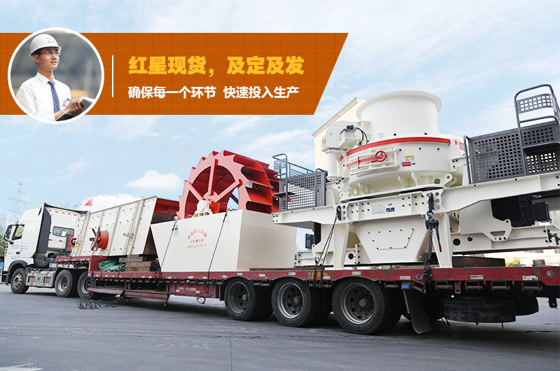 發貨現場 發貨現場