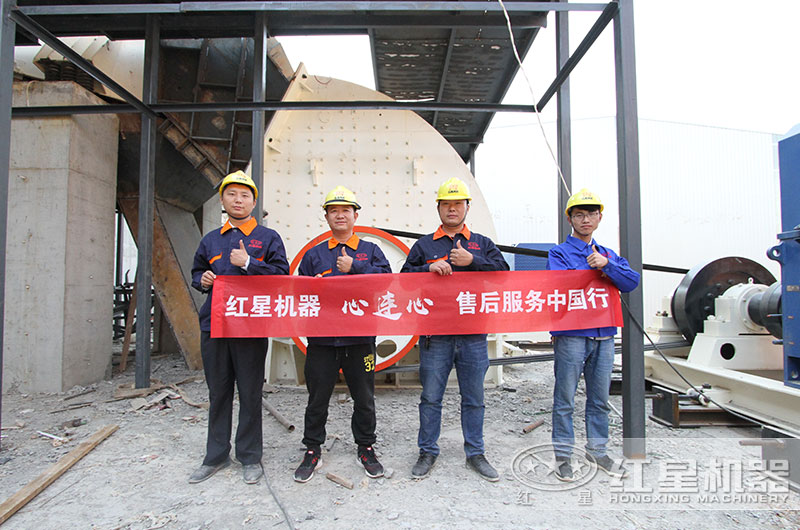 售后服務現場 售后服務現場