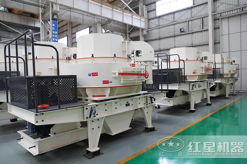 VSI制砂車間 VSI制砂車間