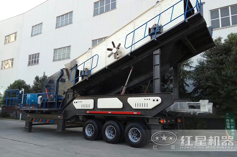 移動(dòng)破碎站 移動(dòng)破碎站