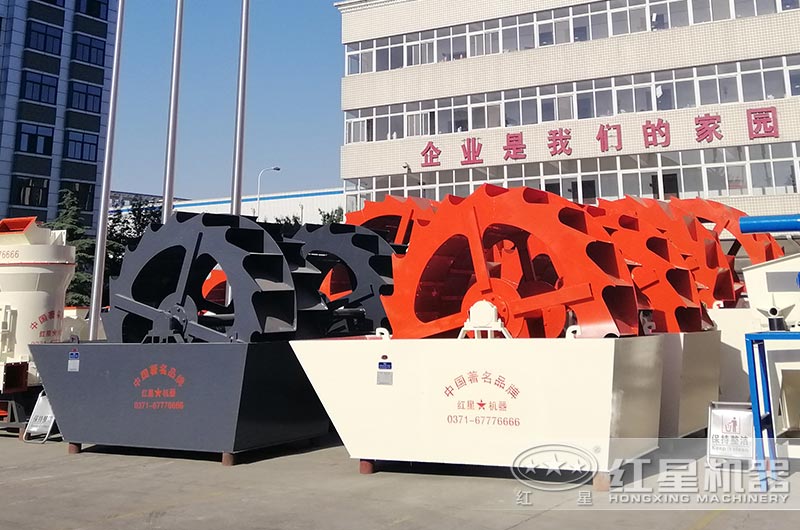 洗砂機(jī) 洗砂機(jī)