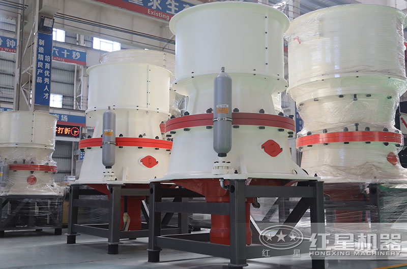 圓錐破碎機 圓錐破碎機