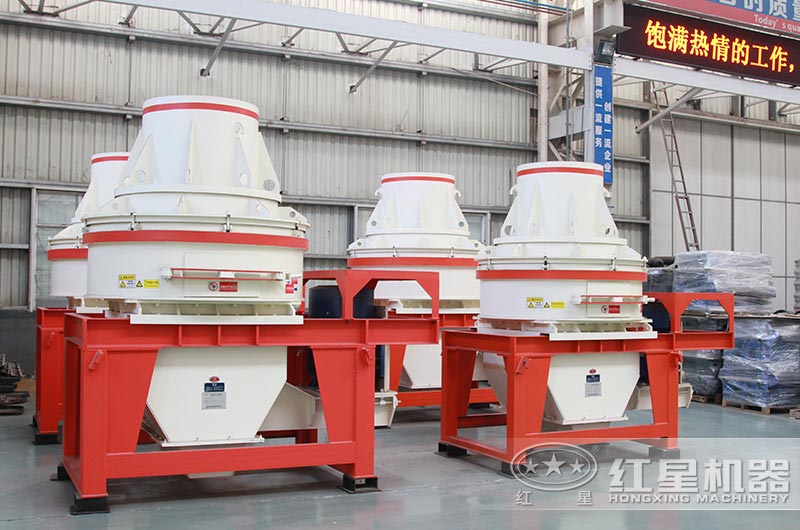 小型制砂機(jī) 小型制砂機(jī)