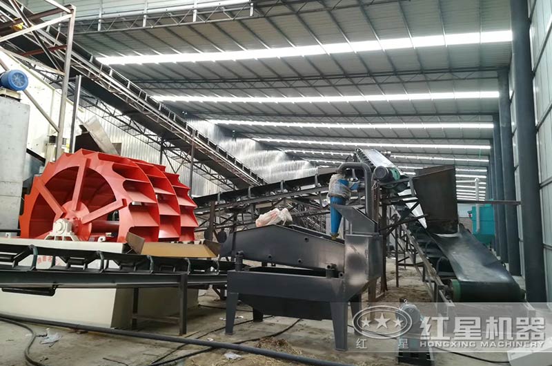 生產現場 生產現場