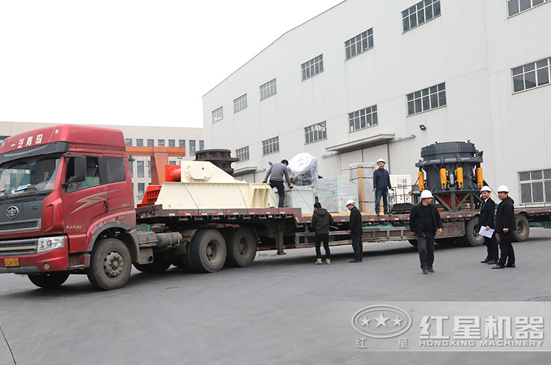 發貨現場 發貨現場